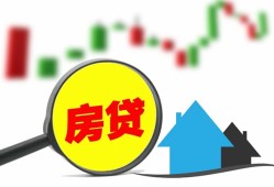 北京33快速借私借-北京33身份证应急贷款-北京33个人短借