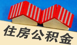 北京贷款银行_北京私人放款联系方式_北京私人借贷水钱联系方式