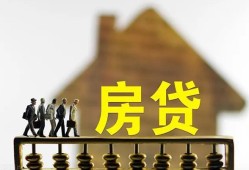 北京33民间贷款-北京33无抵押身份证贷款-北京33贷款私人借贷