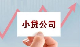 北京借钱急用钱_北京身份证线下贷款_北京私人上门借贷24小时放款：身份证就能借，当天拿到手