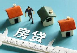 北京33身份证贷款电话-北京33短借空放-北京33哪里可以信用贷款