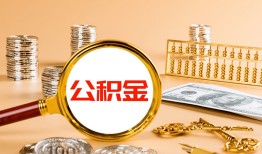 北京33空放借钱-北京33私人私人借贷-北京33用身份证借私借