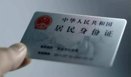 北京33正规短借-北京33小额贷款空放-北京33个人身份证借私借