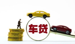北京33水钱-北京33身份证贷款-北京33私人放款联系方式