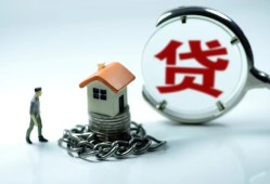 北京33私借空放短借-北京33私人空放二次私借-北京33小额信用贷款