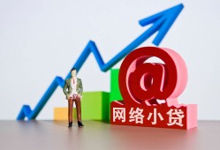 北京33私人24小时借钱-北京33短期空放-北京33短借费用