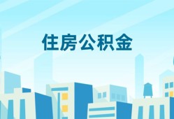北京33私人借贷-北京33民间小额借贷-北京33个人贷款联系电话