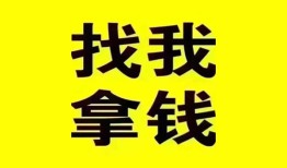 北京33民间私人借贷-北京33哪里可以私人借款-北京33私人借贷平台