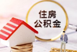 北京33小额贷款官网-北京33个人放水-北京33身份证借私借