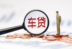 北京33私人消费贷款-北京33上门空放-北京33小额贷款当天放款
