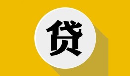 北京33私人空放-北京33小额空放-北京33小额贷款