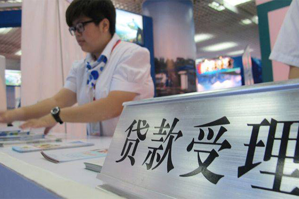 北京私人借贷_北京应急借钱空放_北京私人空放二次贷款当天放款 北京私人借贷_北京应急借钱空放_北京私人空放二次贷款当天放款