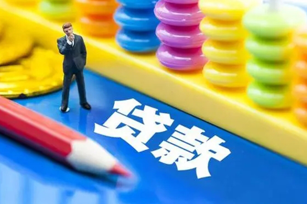 北京信用贷款_北京短借私人_北京私人无抵押贷款联系方式 北京信用贷款_北京短借私人_北京私人无抵押贷款联系方式