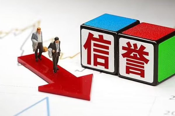 北京信用贷款_北京身份证线下贷款_北京空放私人借钱24小时放款 北京信用贷款_北京身份证线下贷款_北京空放私人借钱24小时放款