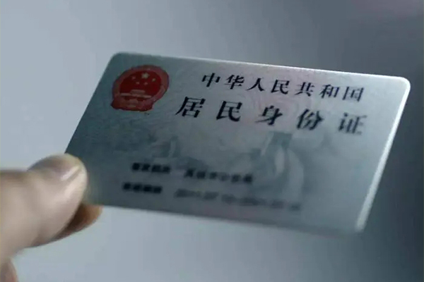 北京贷款无抵押_北京私人放款联系方式_北京贷款私人贷款一手资方 北京贷款无抵押_北京私人放款联系方式_北京贷款私人贷款一手资方