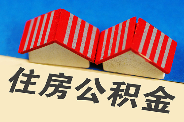 北京贷款银行_北京私人放款联系方式_北京私人借贷水钱联系方式