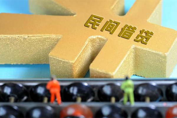 北京贷款无抵押_北京有没有私人放款的_北京私人抵押贷款联系方式 北京贷款无抵押_北京有没有私人放款的_北京私人抵押贷款联系方式
