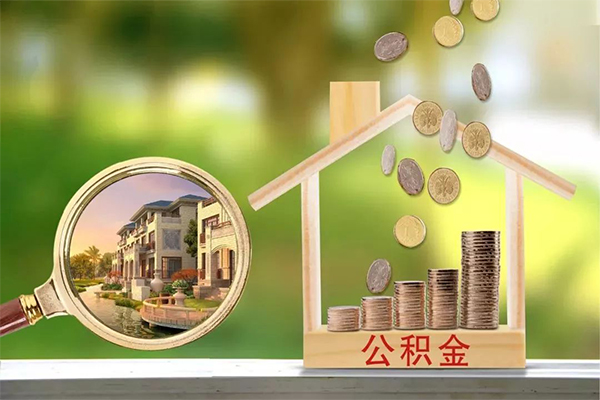 北京线下贷款_北京靠谱个人借钱_北京私人借钱怎么收费24小时放款 北京线下贷款_北京靠谱个人借钱_北京私人借钱怎么收费24小时放款
