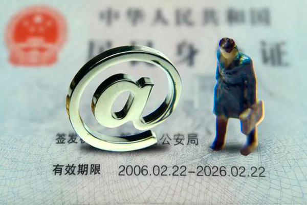 北京贷款网_北京哪里可以借钱_北京私人借贷款一手资方 北京贷款网_北京哪里可以借钱_北京私人借贷款一手资方