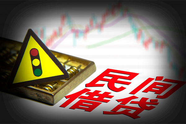 北京借钱急用钱_北京小额贷款公司_北京私人借贷不查征信24小时放款急需周转就找这家 北京借钱急用钱_北京小额贷款公司_北京私人借贷不查征信24小时放款急需周转就找这家
