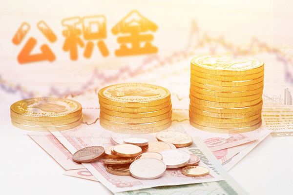 北京信用贷款正规渠道有哪些