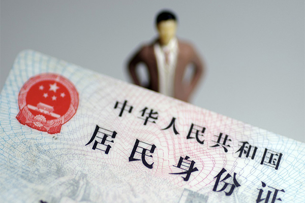 北京33借钱网-北京33私人空放-北京33无抵押贷款
