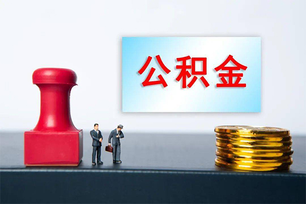 北京33小额信用贷款-北京33私人空放二次私借-北京33民间小额借贷 北京33小额信用贷款-北京33私人空放二次私借-北京33民间小额借贷