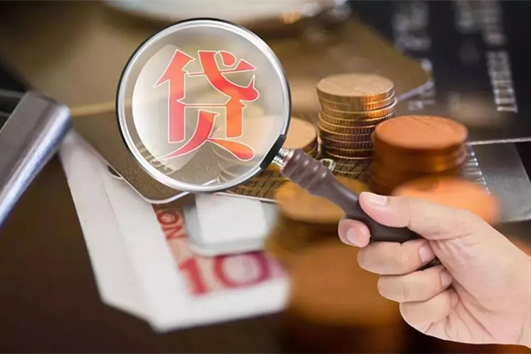 北京33身份证线下贷款