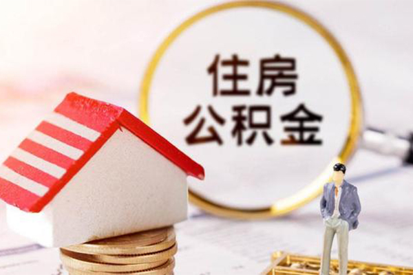 北京33哪里有私人借贷-北京33哪里可以借私借-北京33私人贷款