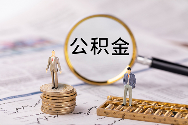 北京33贷款私人借贷