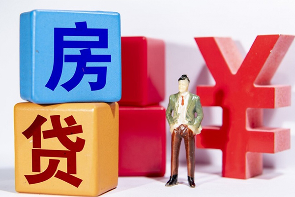 北京33正规身份证贷款-北京33无抵押小额贷款-北京33身份证抵押贷款 北京33正规身份证贷款-北京33无抵押小额贷款-北京33身份证抵押贷款
