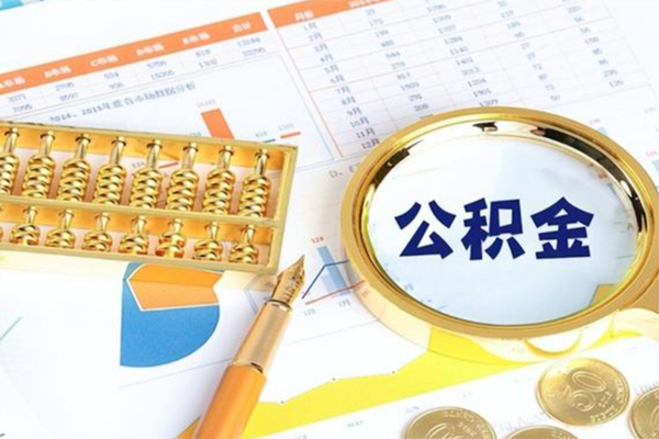 北京33短借公证