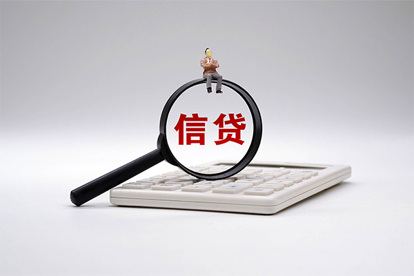 北京33正规身份证贷款