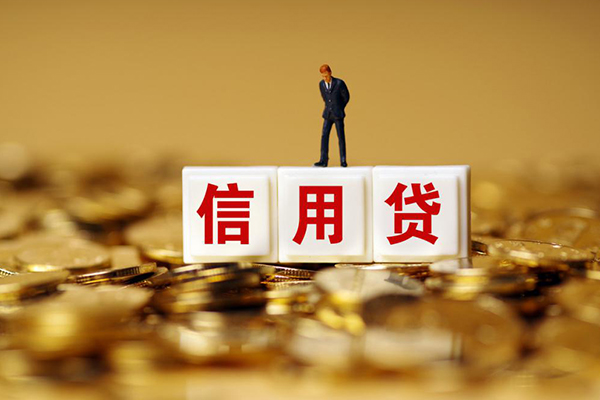北京33哪有短借