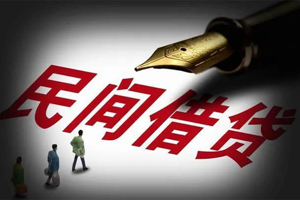 北京33民间借贷-北京33私人借钱短借微信号-北京33短期空放小额贷款 北京33民间借贷-北京33私人借钱短借微信号-北京33短期空放小额贷款