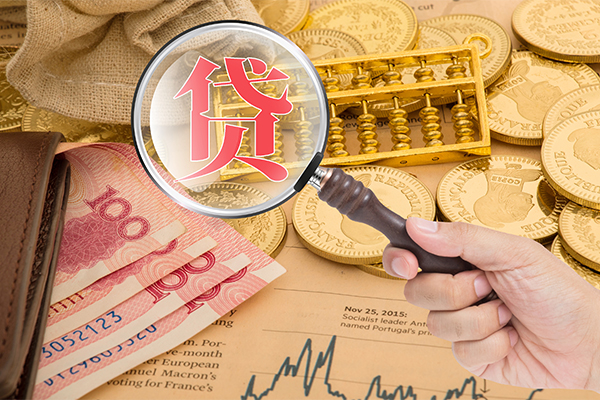 北京33私人小额贷款-北京33小额无抵押贷款-北京33全天候办理借款