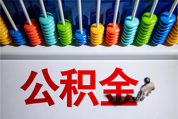 北京33私借空放直接上门