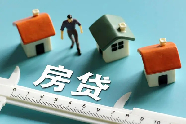 北京33身份证贷款电话