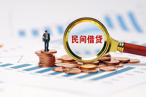 北京33身份证贷款电话-北京33短借空放-北京33哪里可以信用贷款