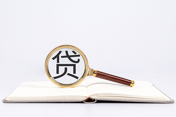 北京33哪有短借-北京33正规身份证贷款-北京33无抵押身份证贷款