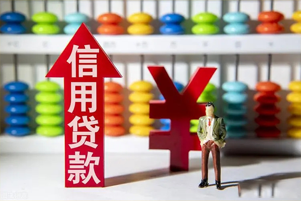 北京33靠谱个人借钱-北京33个人贷款小额贷款-北京33个人借贷不查征信 北京33靠谱个人借钱-北京33个人贷款小额贷款-北京33个人借贷不查征信